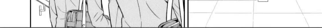Kimi ga Seifuku wo Nuidara - Chapter 1 - Page 74