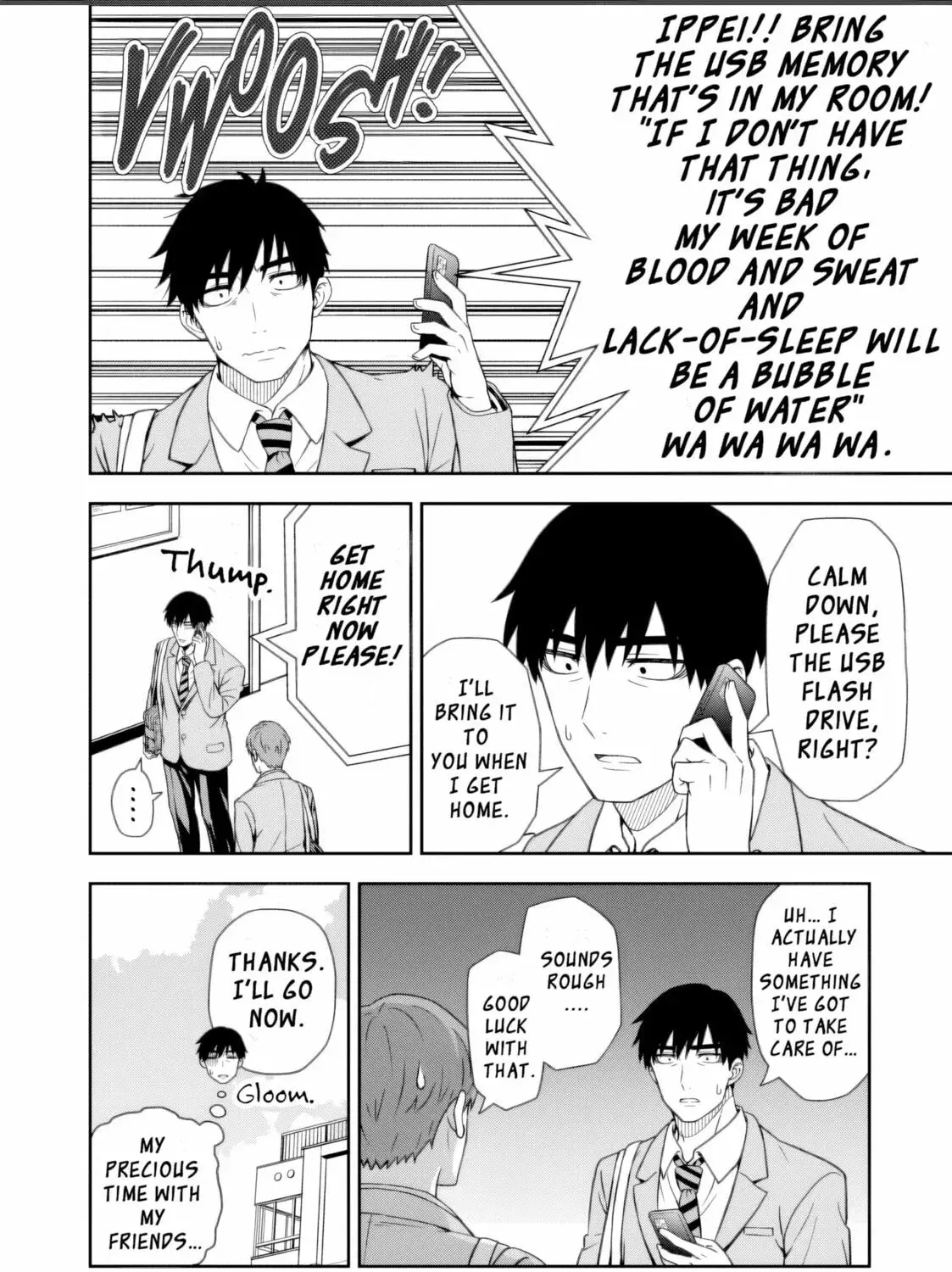 Kimi ga Seifuku wo Nuidara - Chapter 1 - Page 77