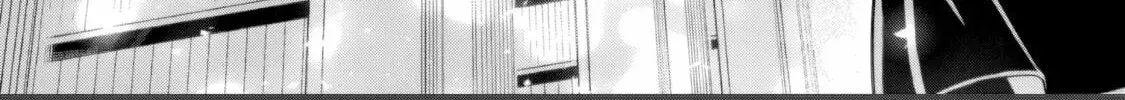 Kimi ga Seifuku wo Nuidara - Chapter 1 - Page 92