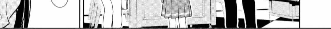 Kimi ga Seifuku wo Nuidara - Chapter 1 - Page 104