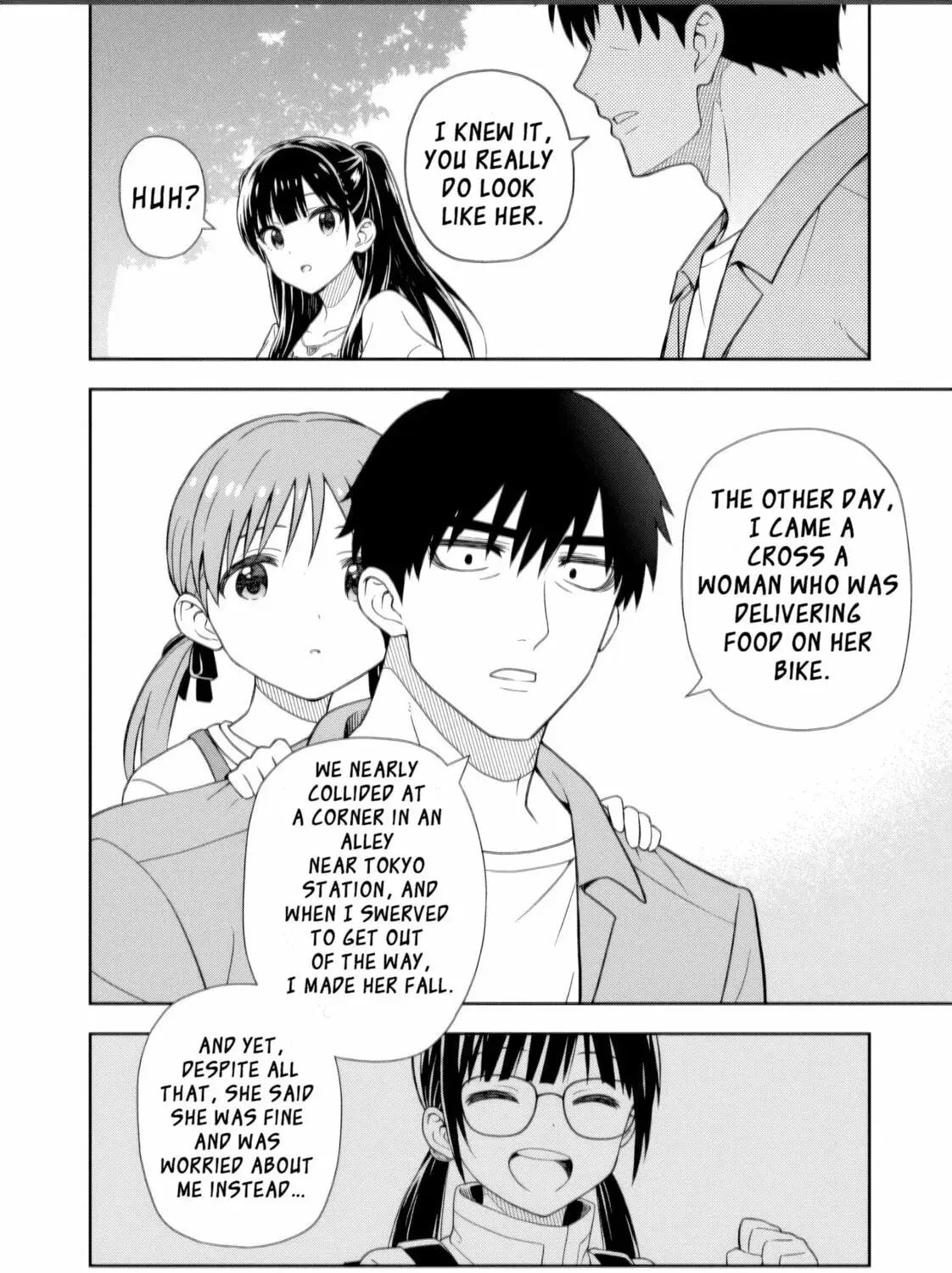 Kimi ga Seifuku wo Nuidara - Chapter 1 - Page 109