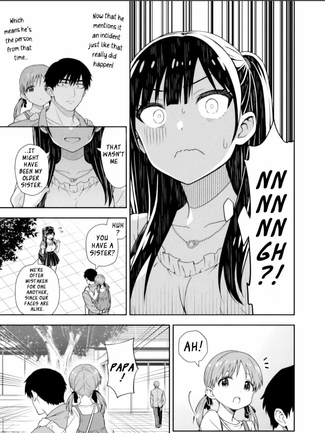 Kimi ga Seifuku wo Nuidara - Chapter 1 - Page 111