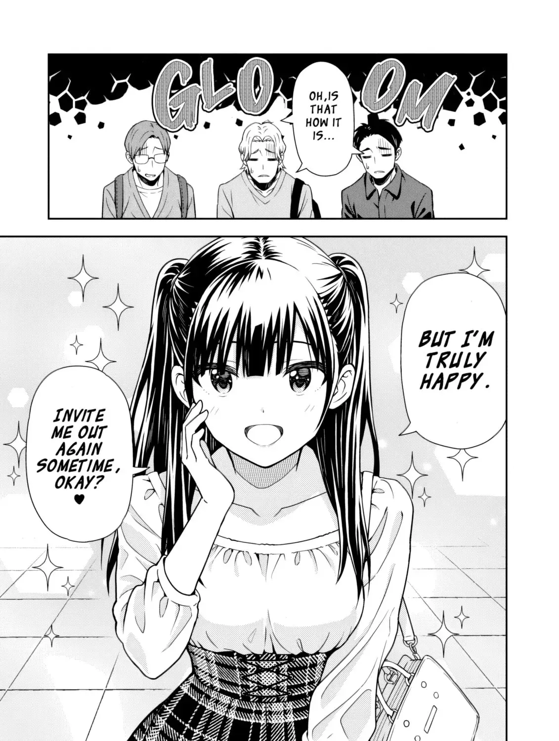 Kimi ga Seifuku wo Nuidara - Chapter 2 - Page 5