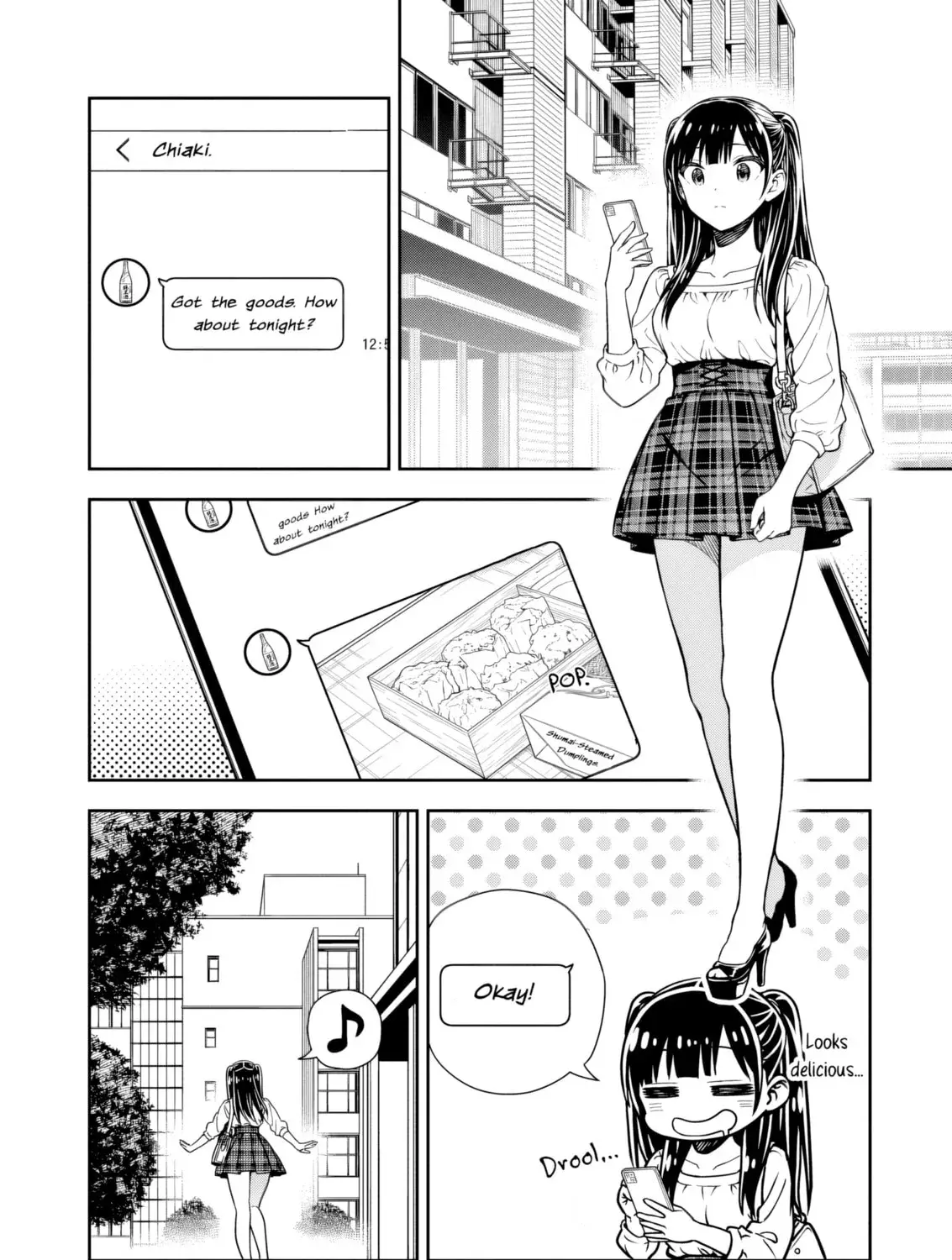 Kimi ga Seifuku wo Nuidara - Chapter 2 - Page 19