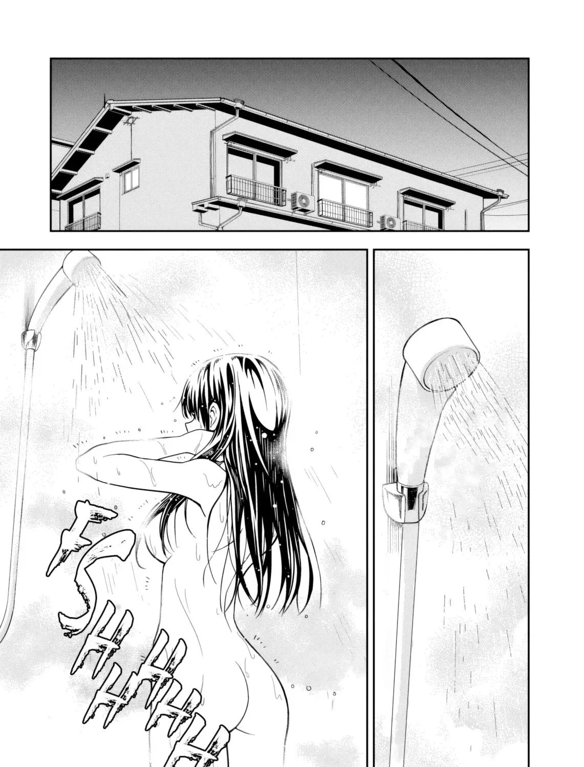Kimi ga Seifuku wo Nuidara - Chapter 2 - Page 21