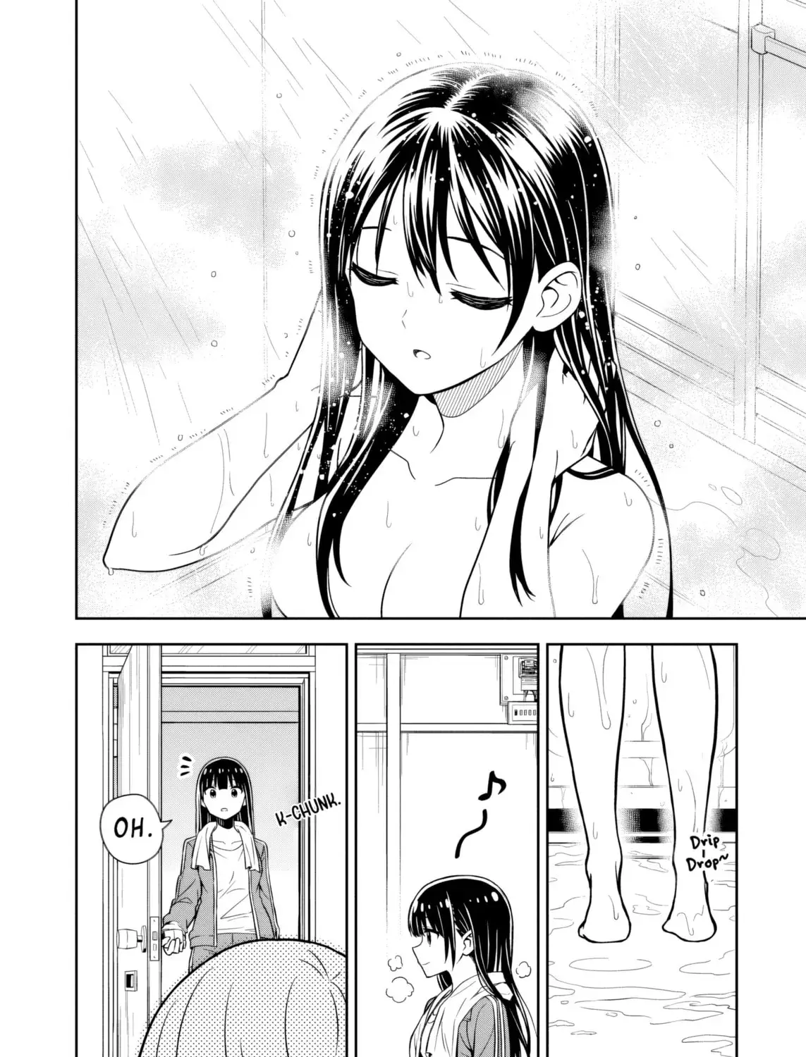 Kimi ga Seifuku wo Nuidara - Chapter 2 - Page 23
