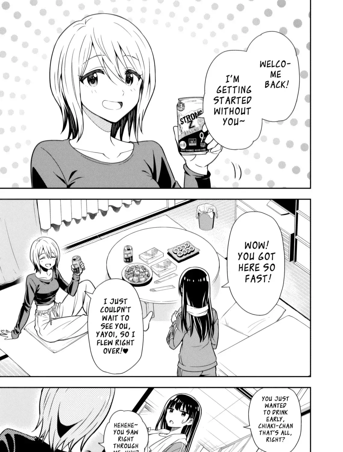 Kimi ga Seifuku wo Nuidara - Chapter 2 - Page 25