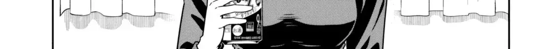 Kimi ga Seifuku wo Nuidara - Chapter 2 - Page 28