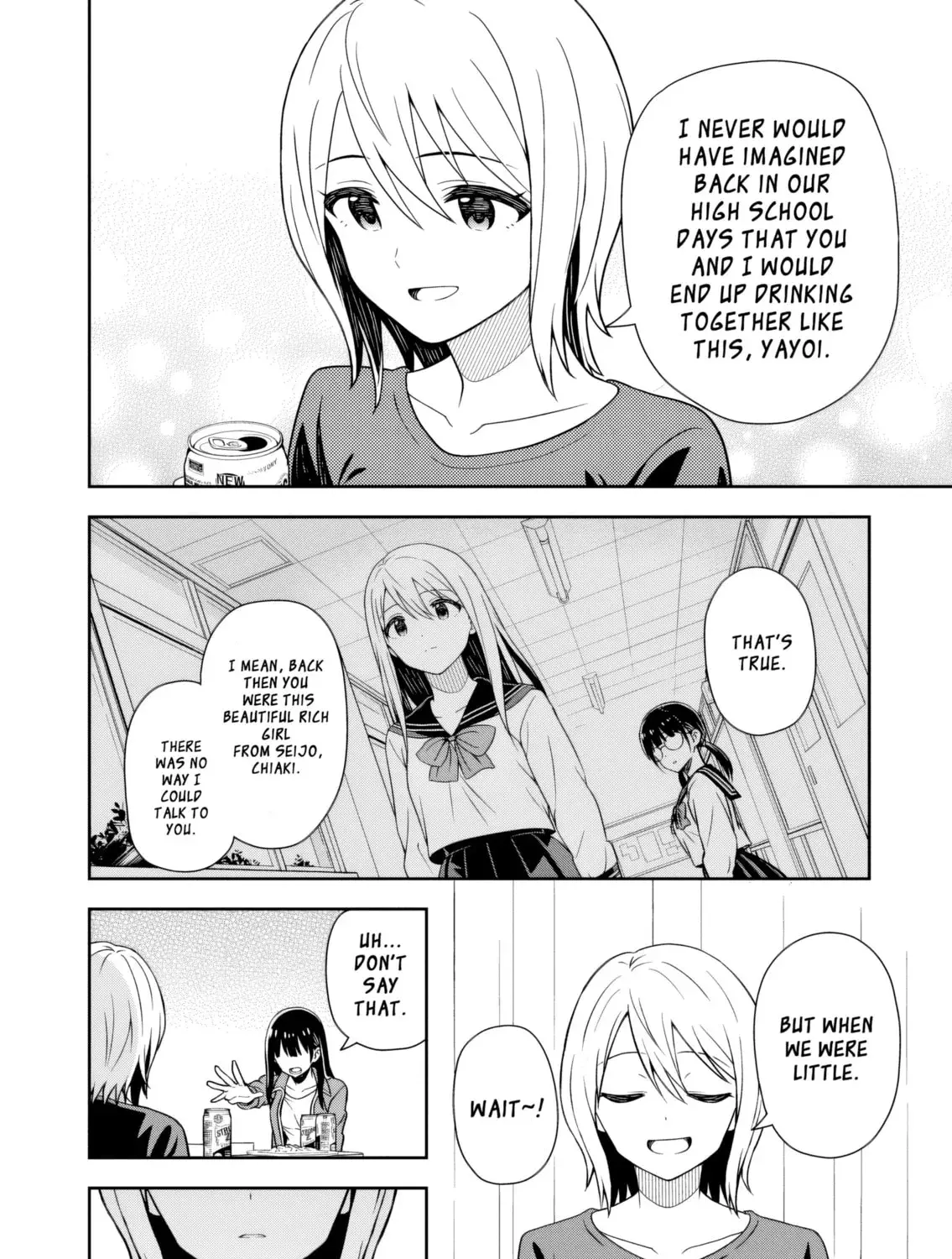 Kimi ga Seifuku wo Nuidara - Chapter 2 - Page 31