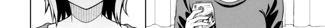Kimi ga Seifuku wo Nuidara - Chapter 2 - Page 32