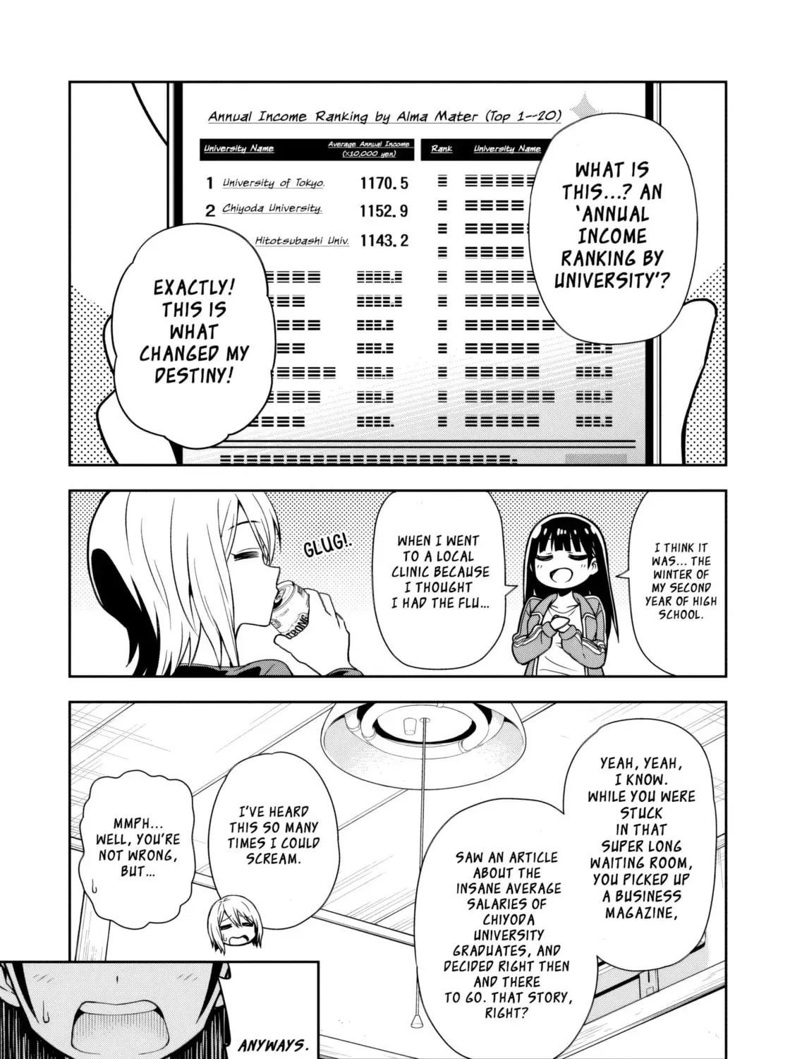 Kimi ga Seifuku wo Nuidara - Chapter 2 - Page 37