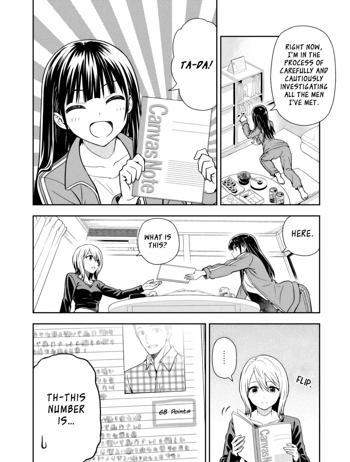 Kimi ga Seifuku wo Nuidara - Chapter 2 - Page 43