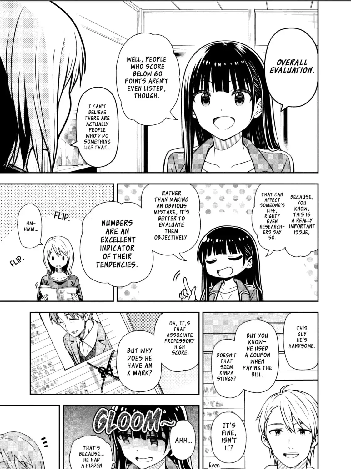 Kimi ga Seifuku wo Nuidara - Chapter 2 - Page 45