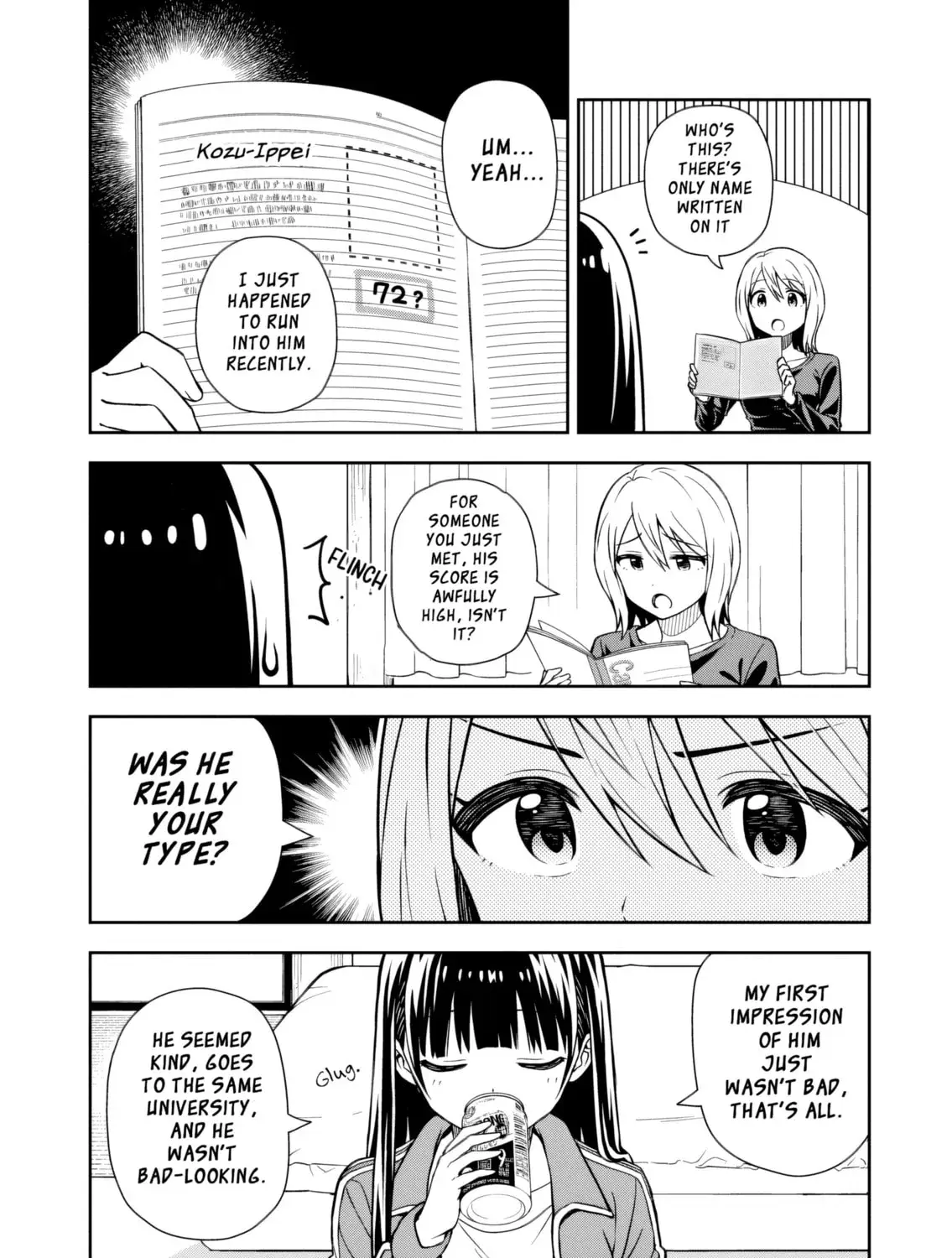 Kimi ga Seifuku wo Nuidara - Chapter 2 - Page 47