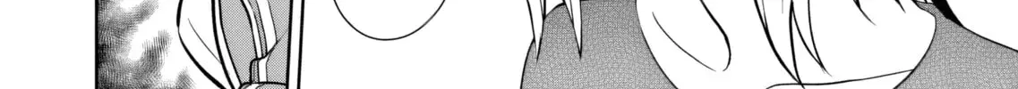 Kimi ga Seifuku wo Nuidara - Chapter 2 - Page 52
