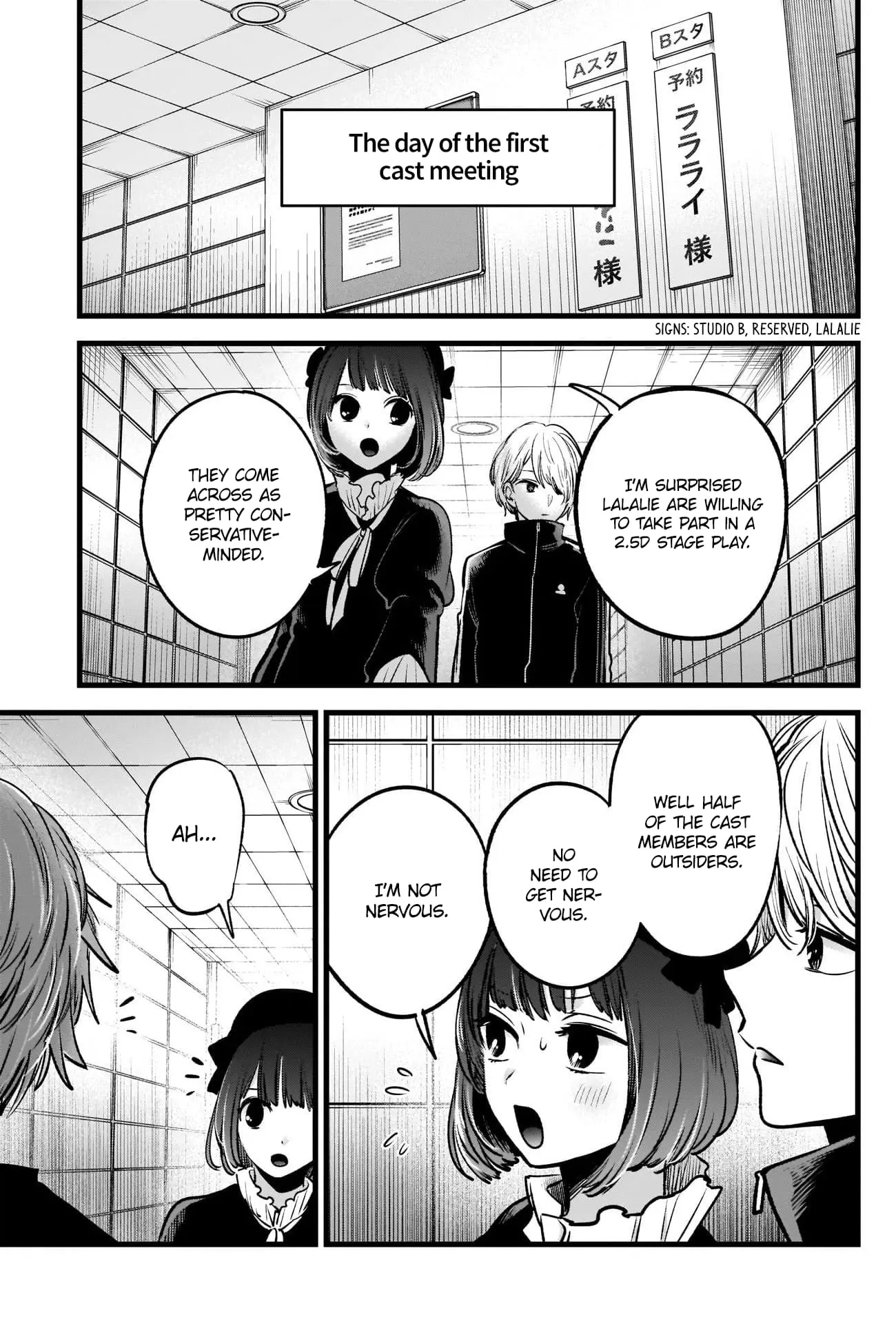 OSHI NO KO - Chapter 41 - Page 11