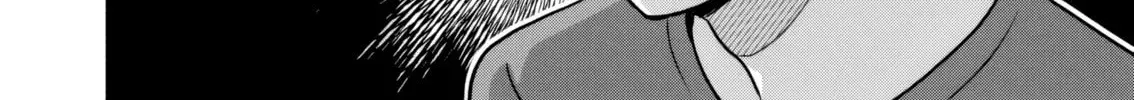 Kimi ga Seifuku wo Nuidara - Chapter 2 - Page 68