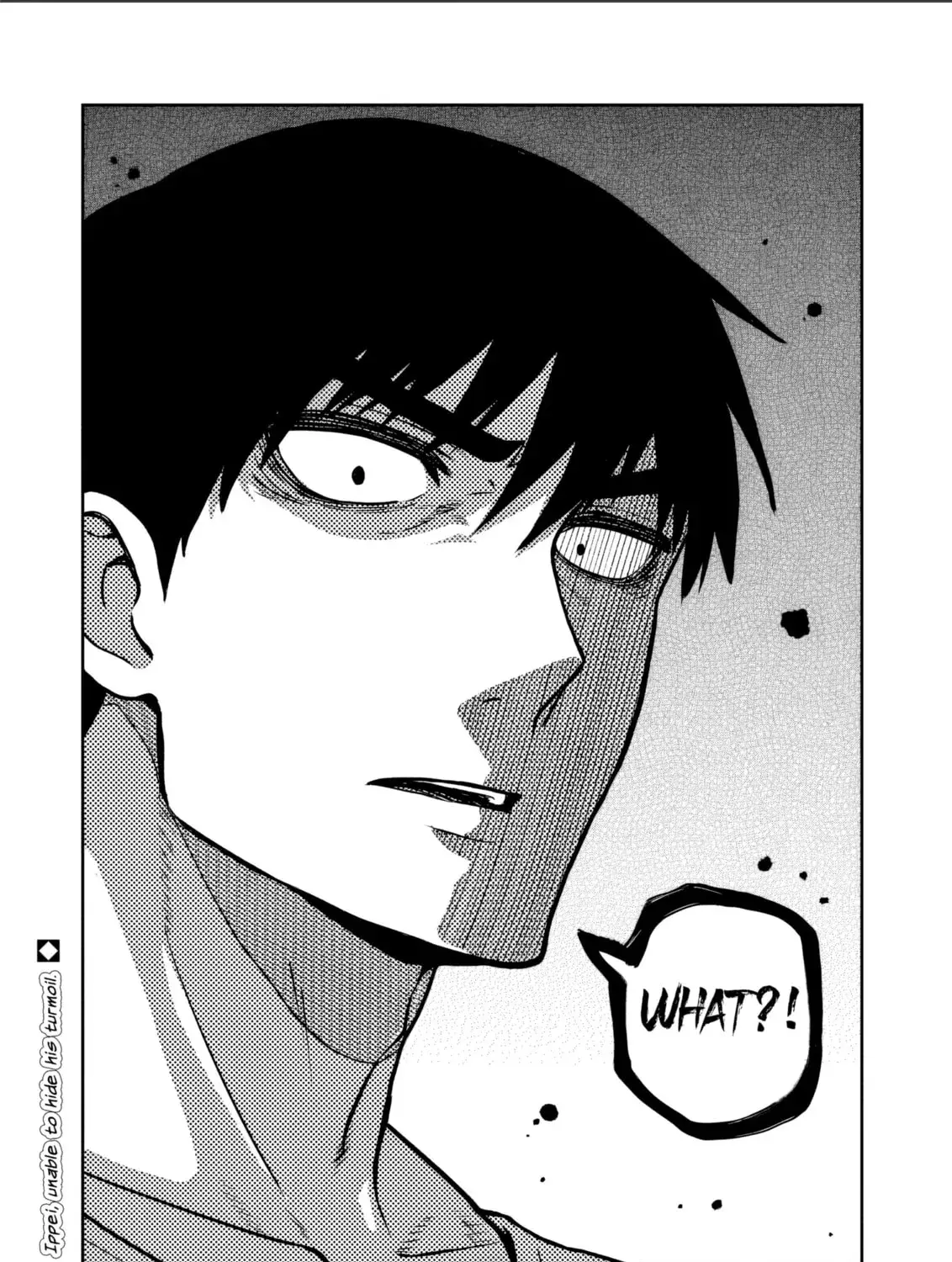 Kimi ga Seifuku wo Nuidara - Chapter 2 - Page 69