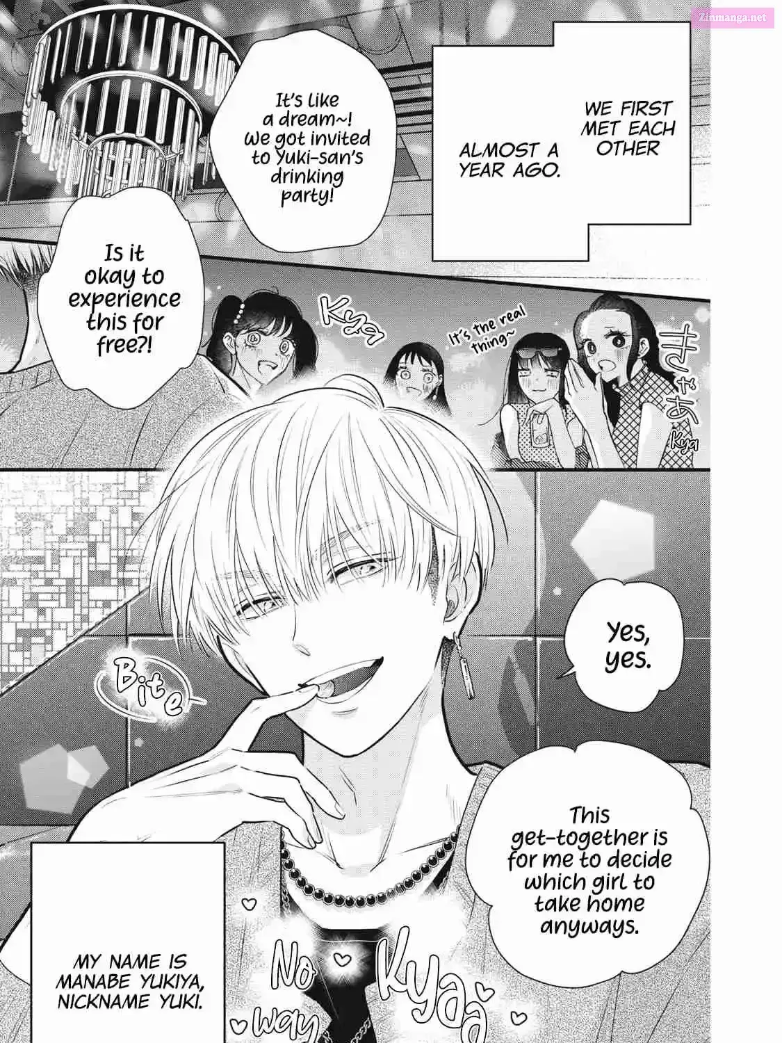 Kawaii No Wa Ore De Aru - Chapter 1 - Page 17