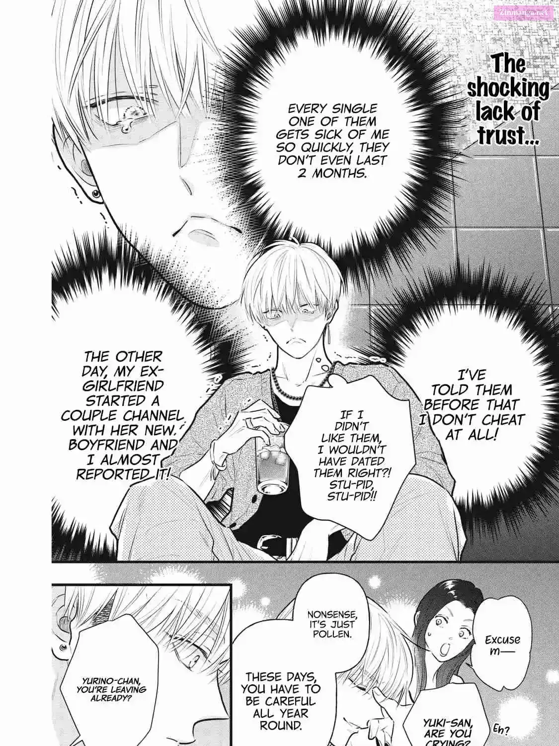 Kawaii No Wa Ore De Aru - Chapter 1 - Page 23