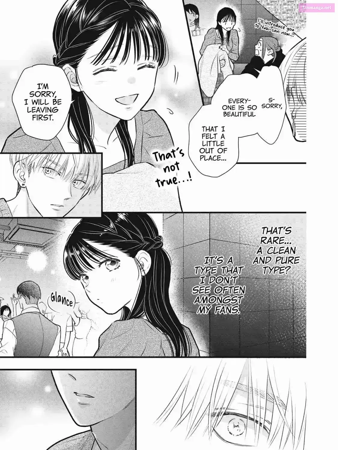 Kawaii No Wa Ore De Aru - Chapter 1 - Page 25