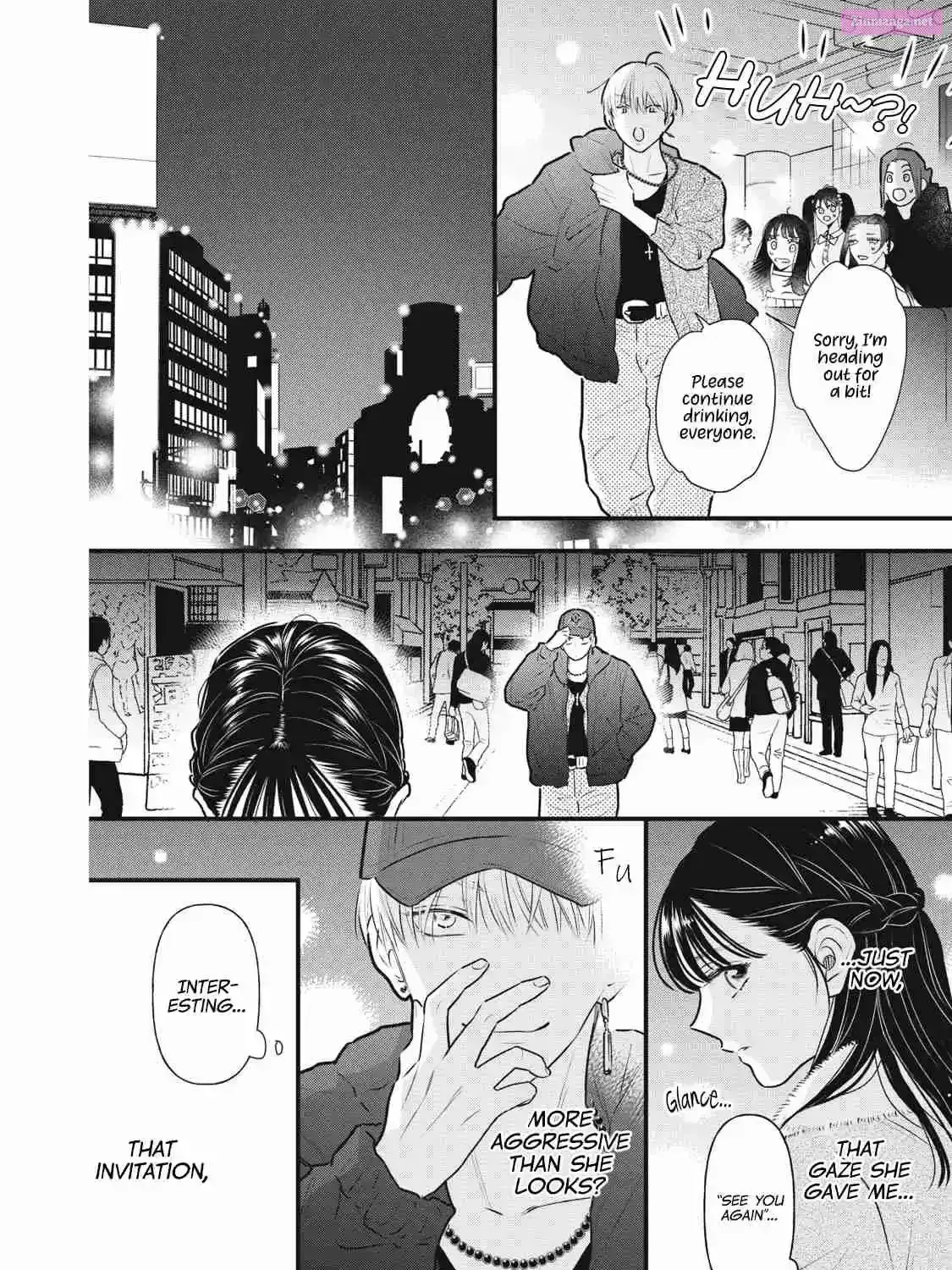 Kawaii No Wa Ore De Aru - Chapter 1 - Page 27