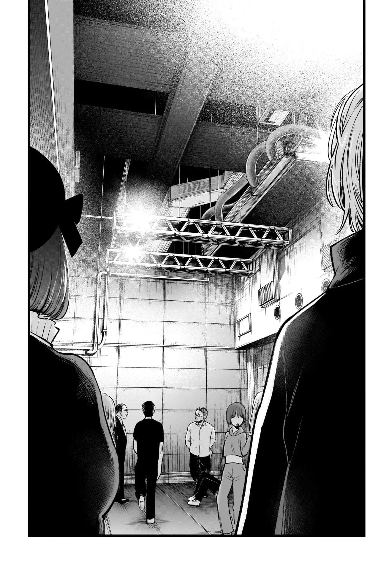 OSHI NO KO - Chapter 41 - Page 15