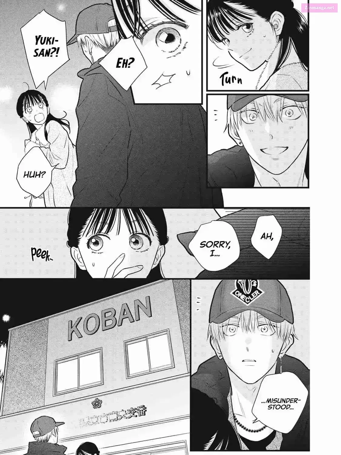 Kawaii No Wa Ore De Aru - Chapter 1 - Page 33