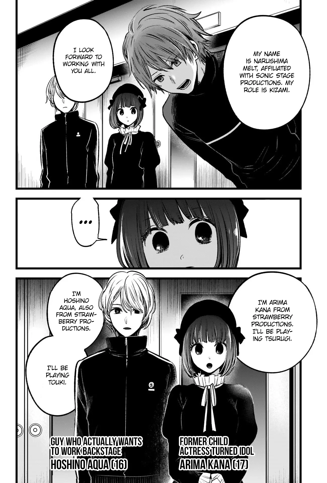 OSHI NO KO - Chapter 41 - Page 16