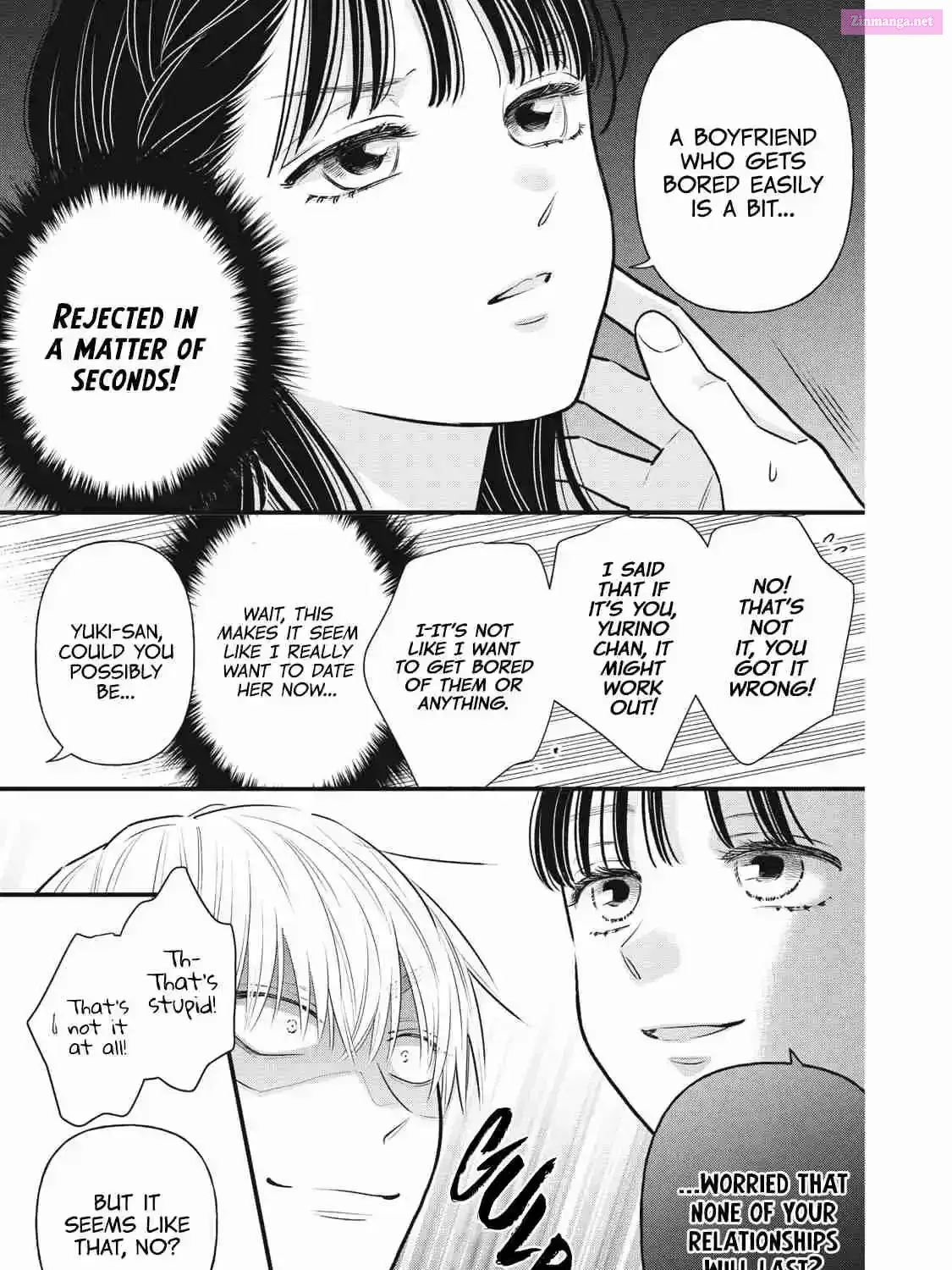 Kawaii No Wa Ore De Aru - Chapter 1 - Page 45