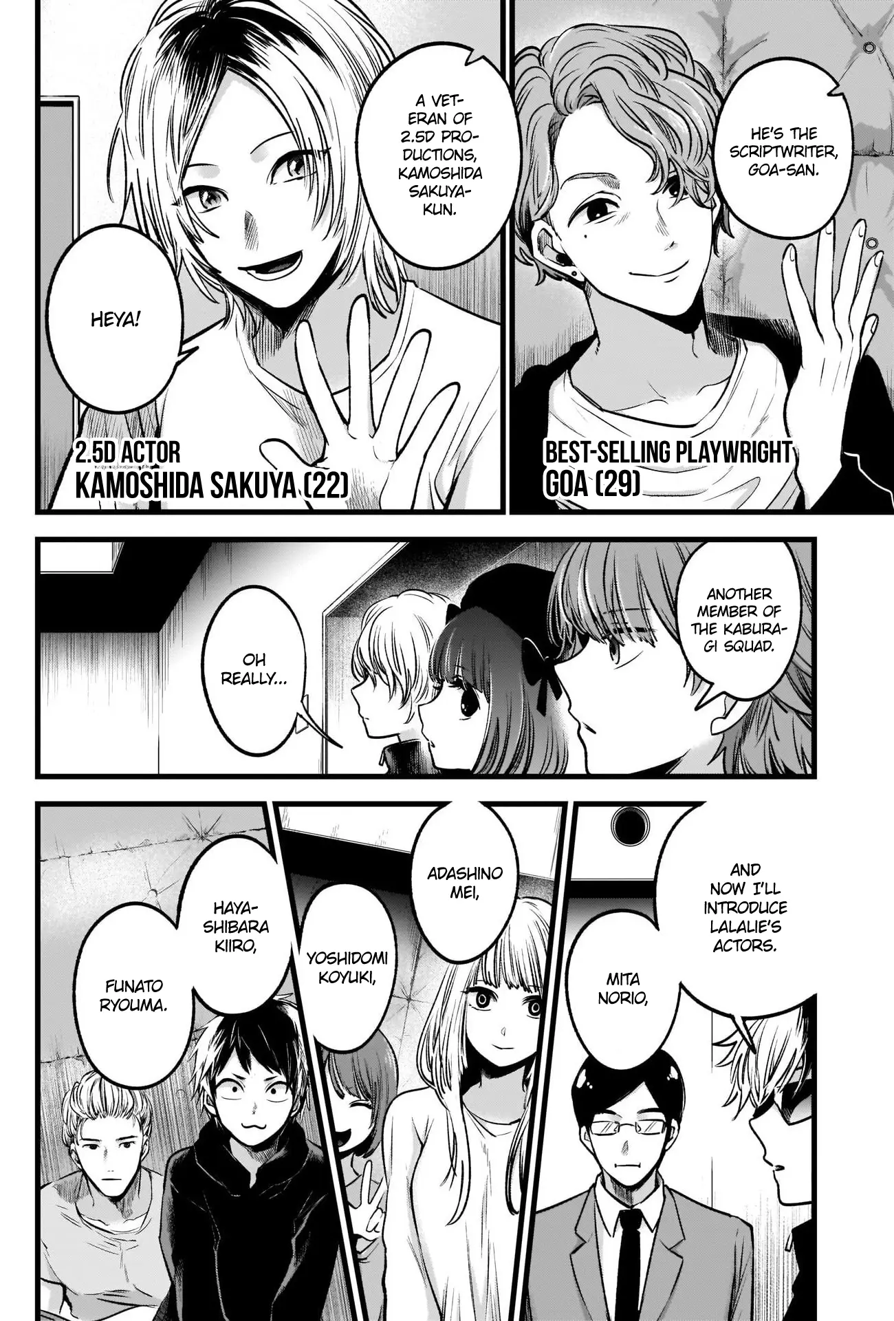 OSHI NO KO - Chapter 41 - Page 18