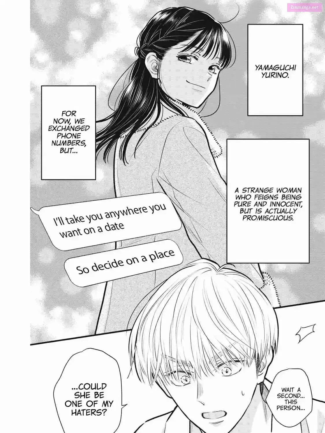 Kawaii No Wa Ore De Aru - Chapter 2 - Page 3