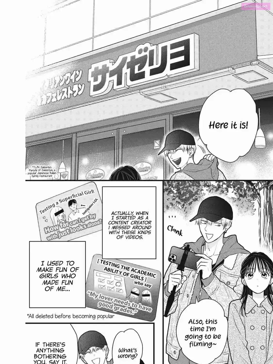 Kawaii No Wa Ore De Aru - Chapter 2 - Page 15