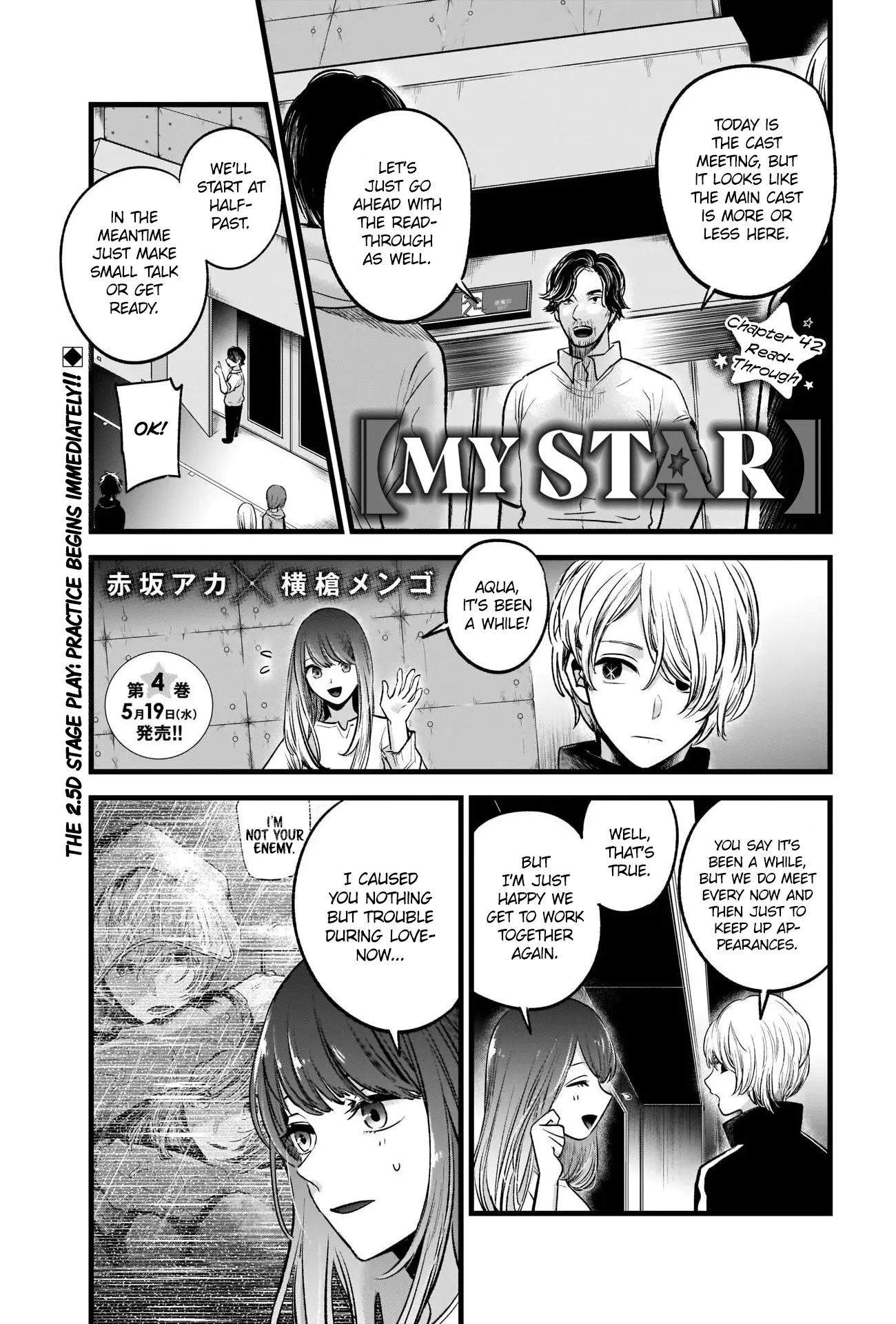 OSHI NO KO - Chapter 42 - Page 3