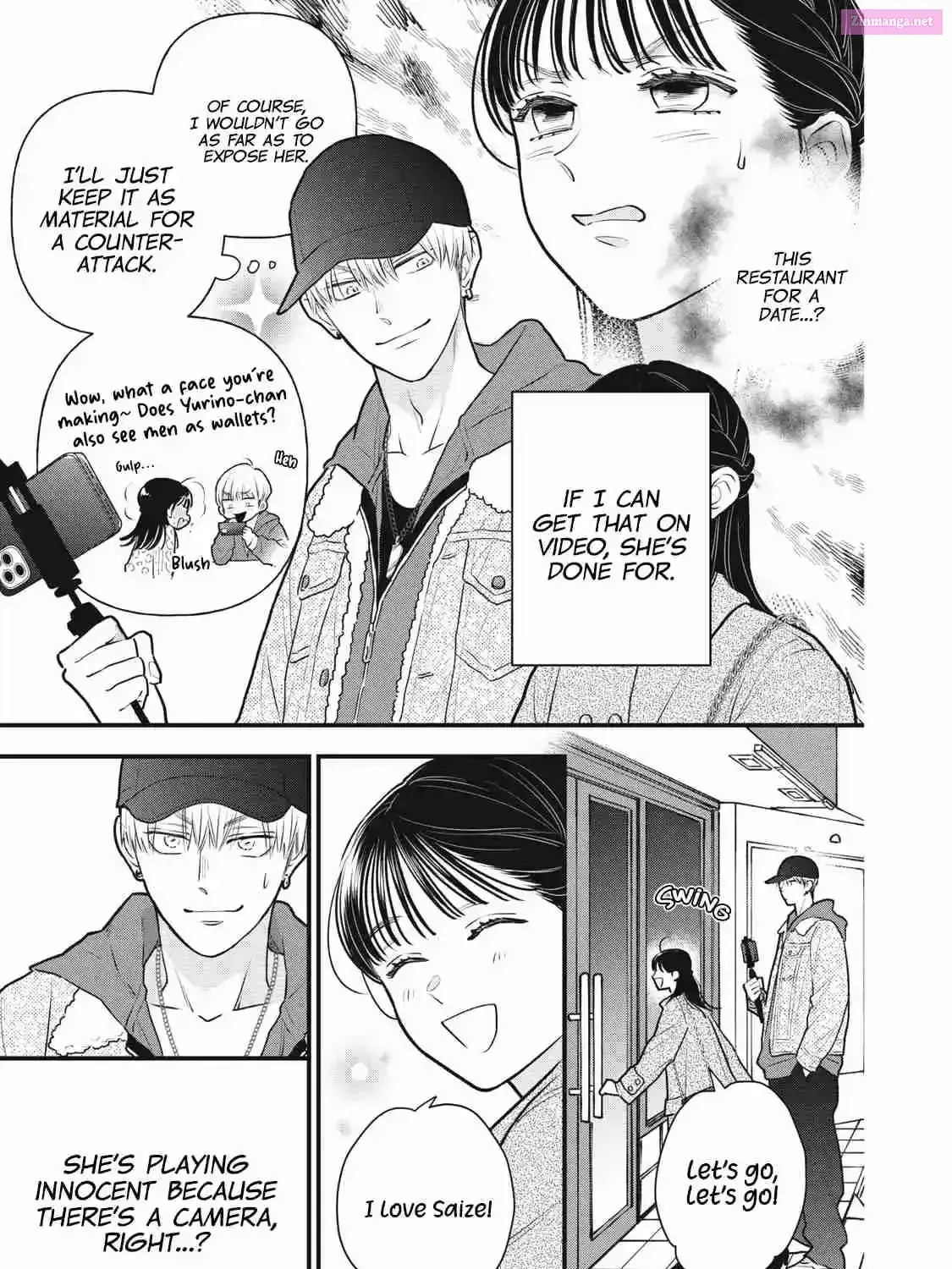 Kawaii No Wa Ore De Aru - Chapter 2 - Page 17