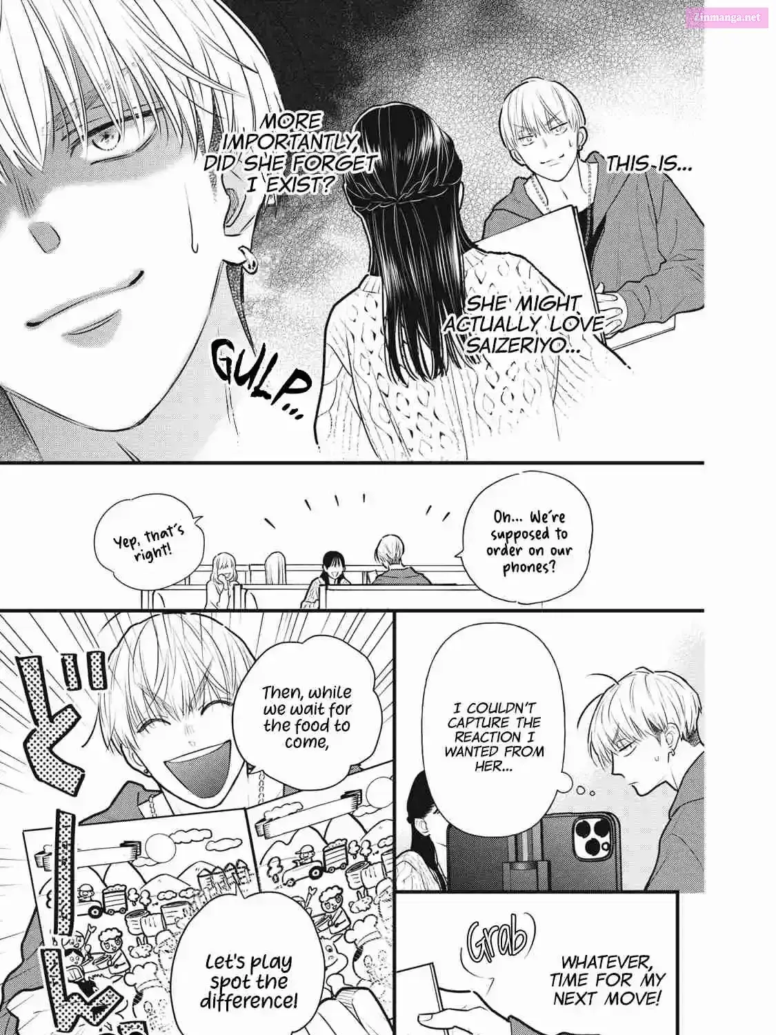 Kawaii No Wa Ore De Aru - Chapter 2 - Page 25