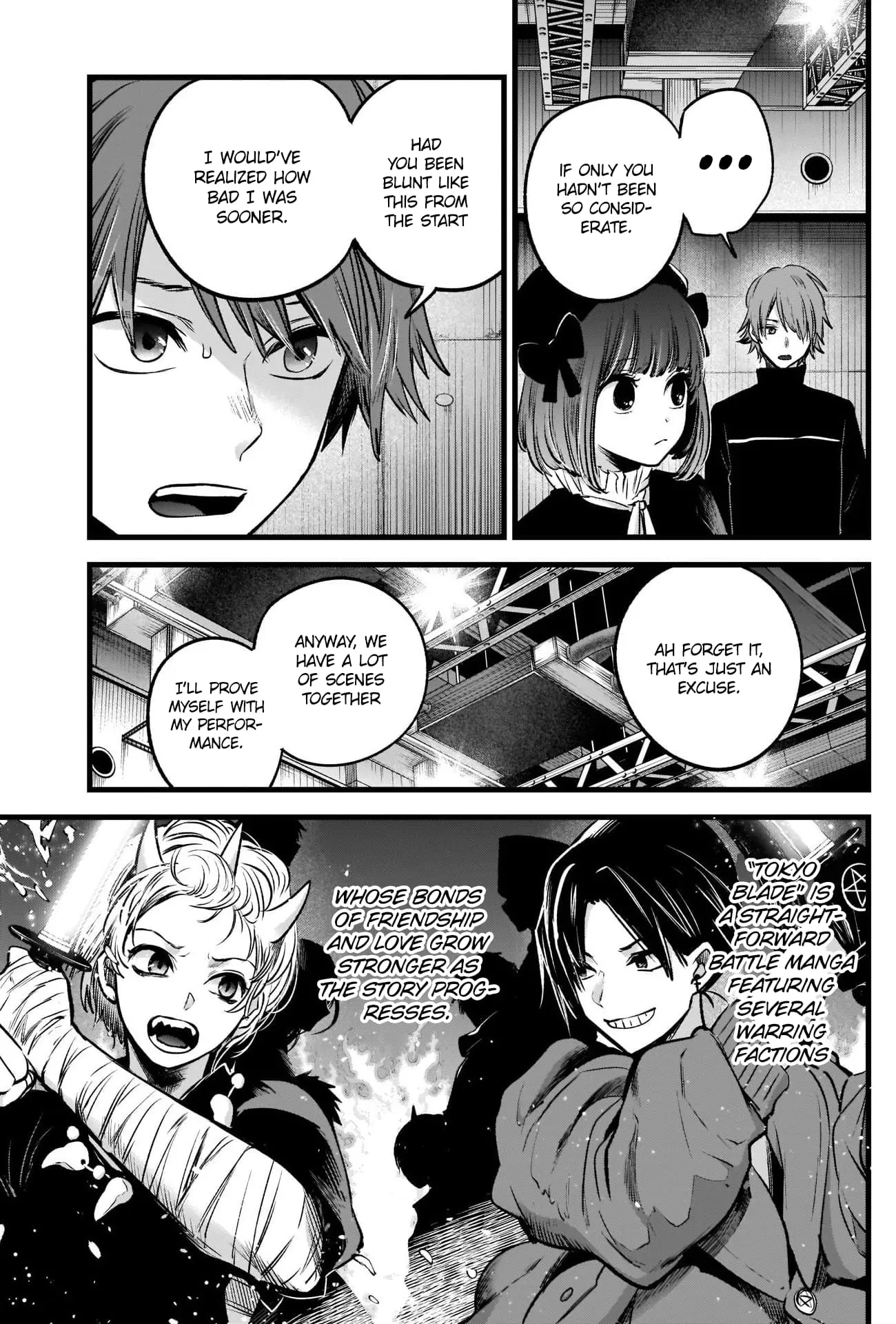 OSHI NO KO - Chapter 42 - Page 7