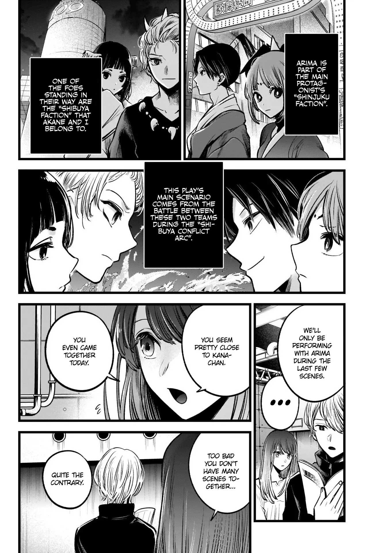 OSHI NO KO - Chapter 42 - Page 8