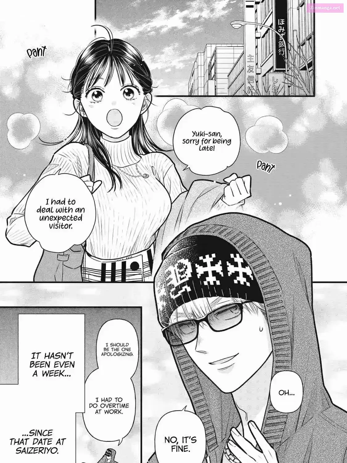 Kawaii No Wa Ore De Aru - Chapter 3 - Page 1