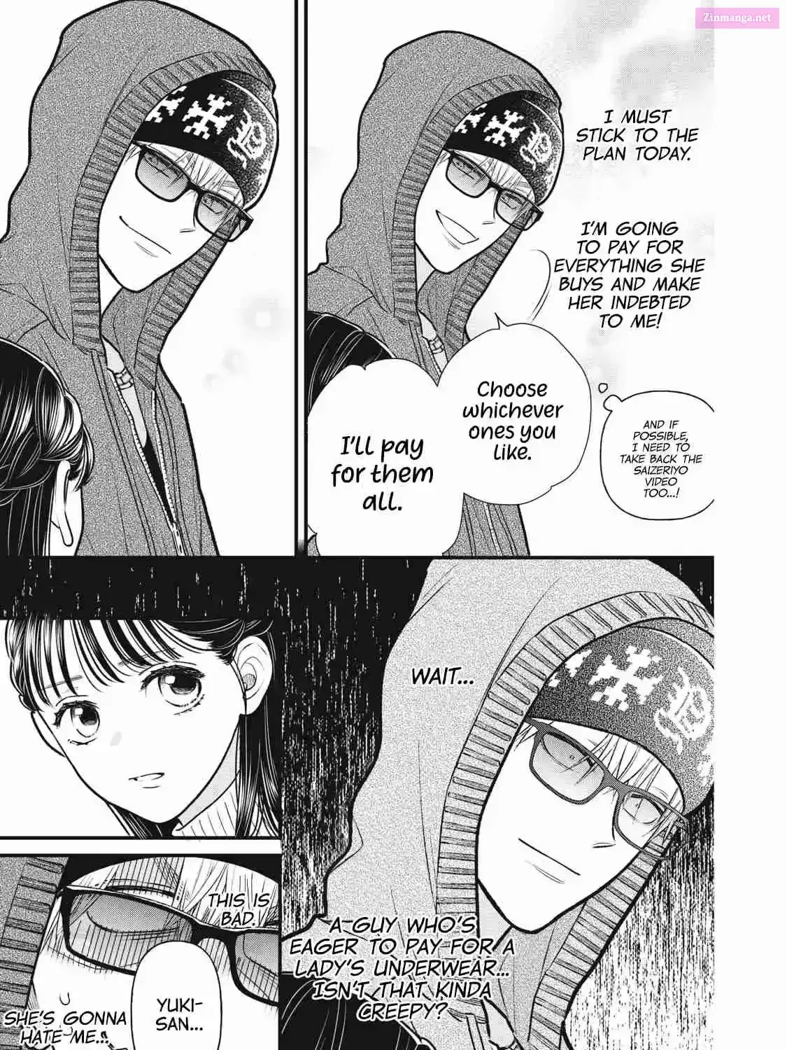 Kawaii No Wa Ore De Aru - Chapter 3 - Page 9