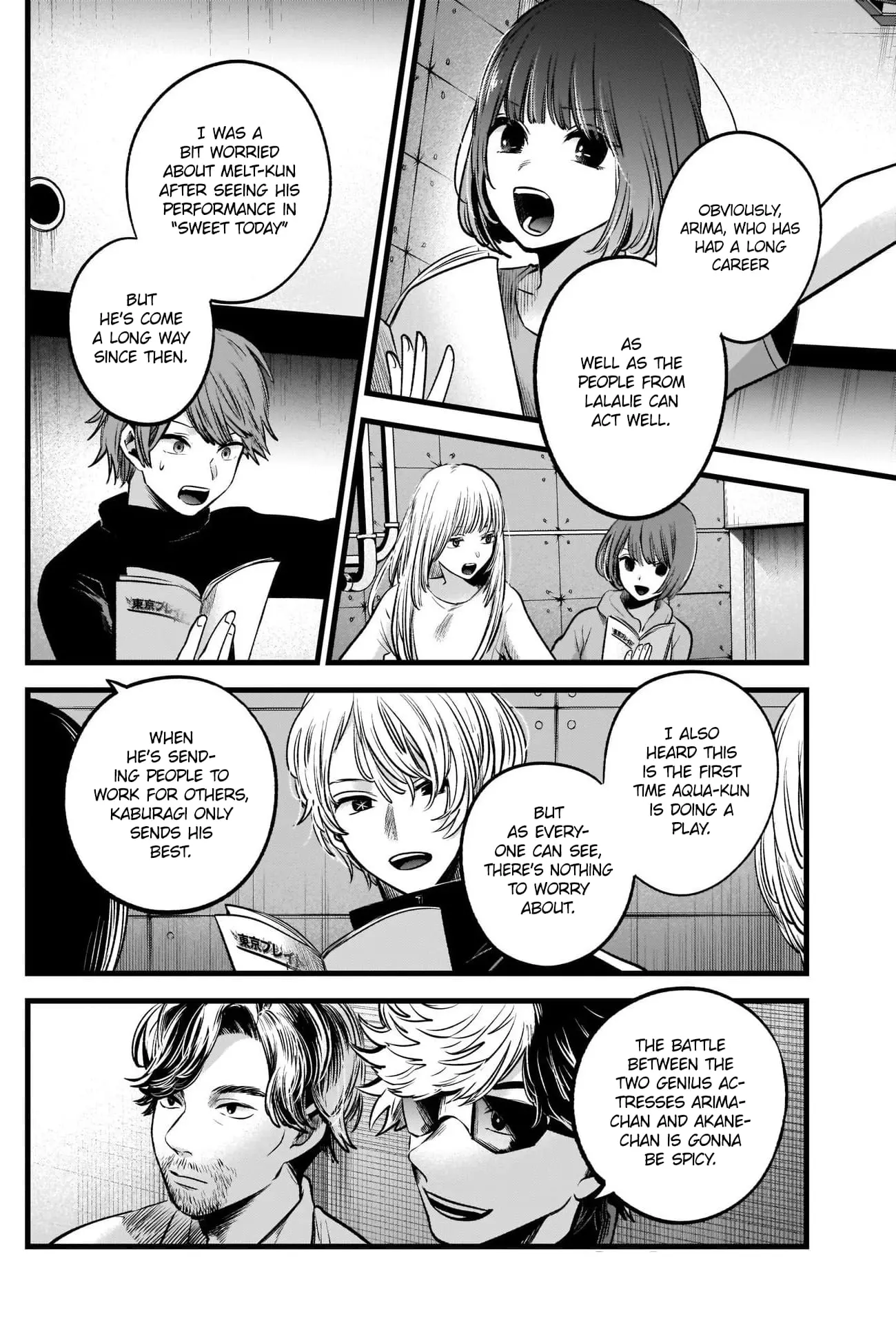 OSHI NO KO - Chapter 42 - Page 12