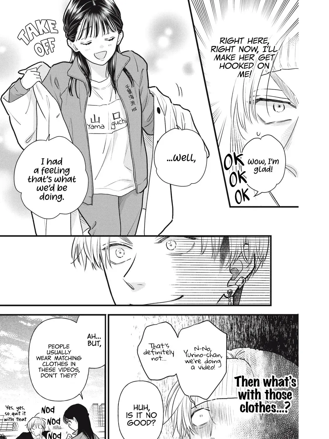 Kawaii No Wa Ore De Aru - Chapter 4 - Page 5