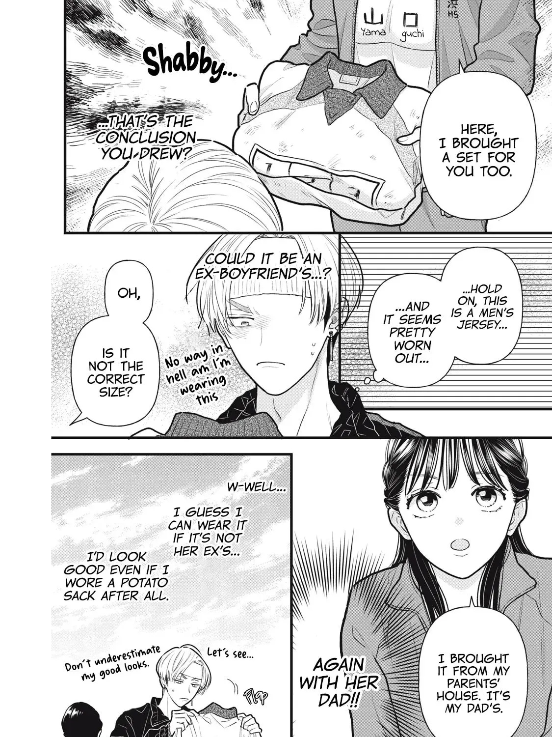Kawaii No Wa Ore De Aru - Chapter 4 - Page 7