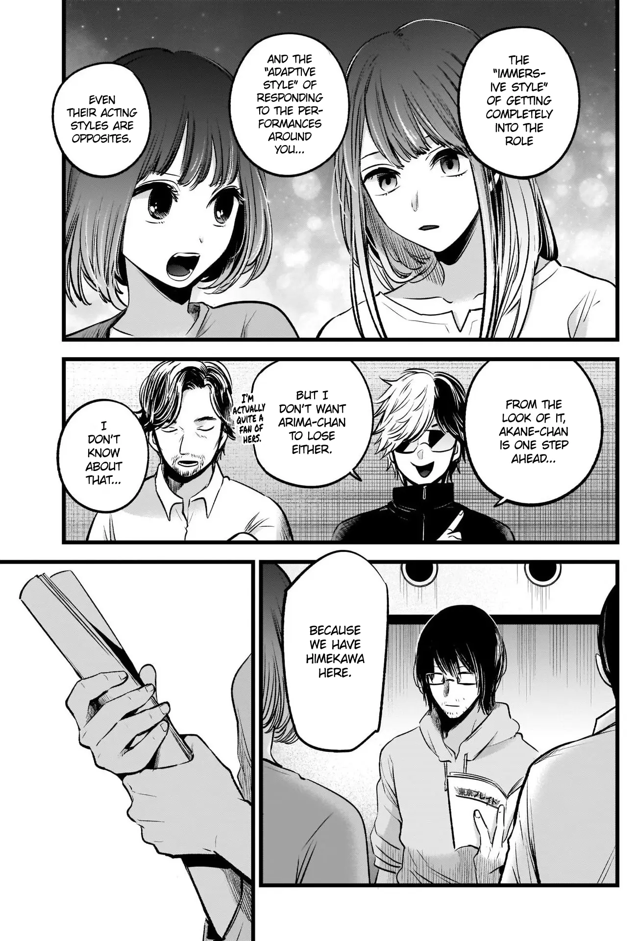 OSHI NO KO - Chapter 42 - Page 13