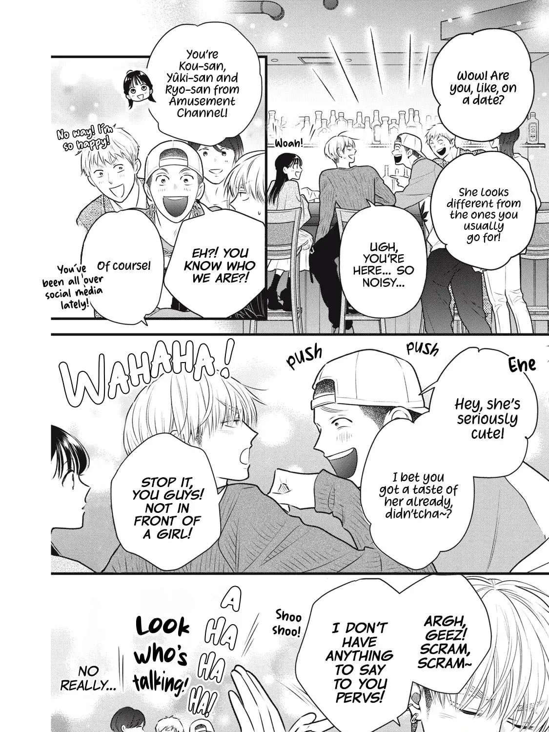 Kawaii No Wa Ore De Aru - Chapter 5 - Page 3