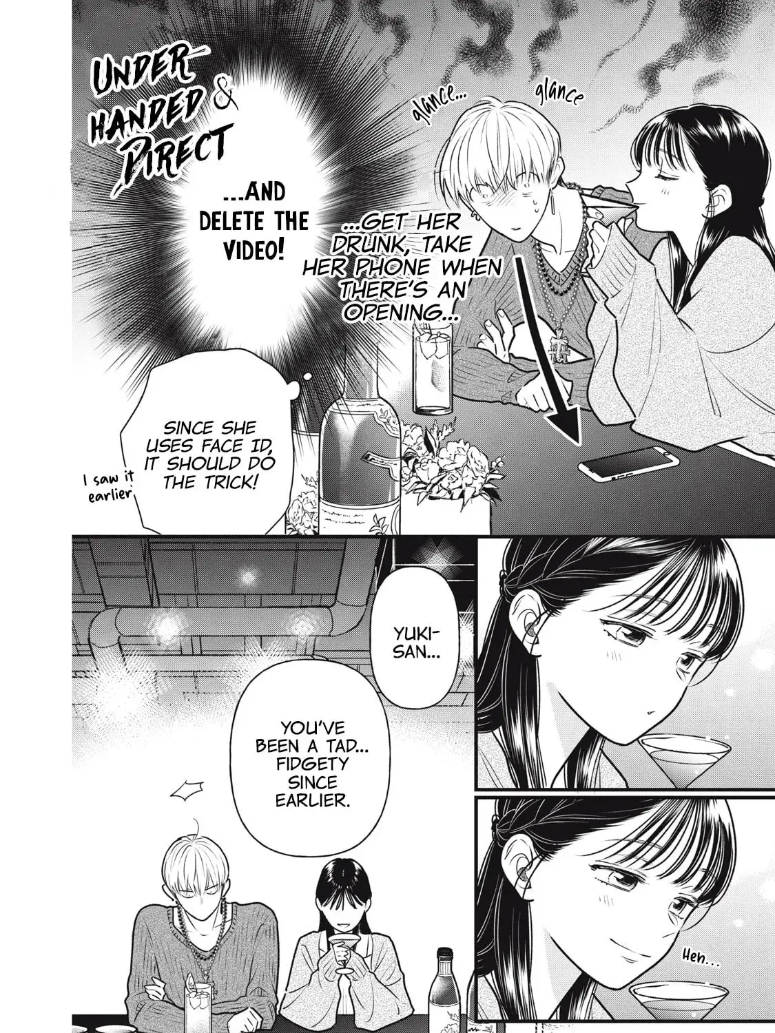 Kawaii No Wa Ore De Aru - Chapter 5 - Page 7