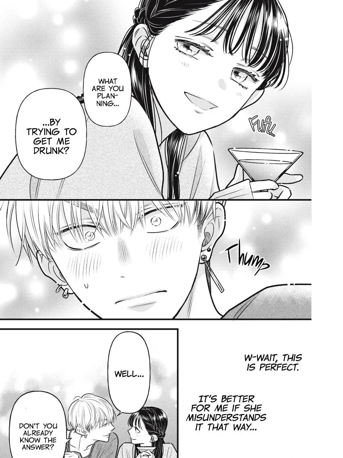 Kawaii No Wa Ore De Aru - Chapter 5 - Page 9