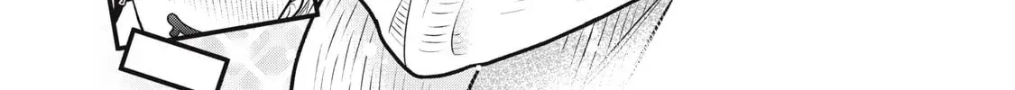 Kawaii No Wa Ore De Aru - Chapter 5 - Page 24