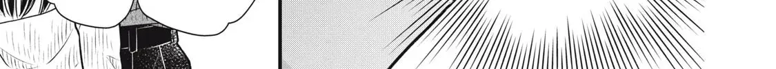 Kawaii No Wa Ore De Aru - Chapter 5 - Page 26