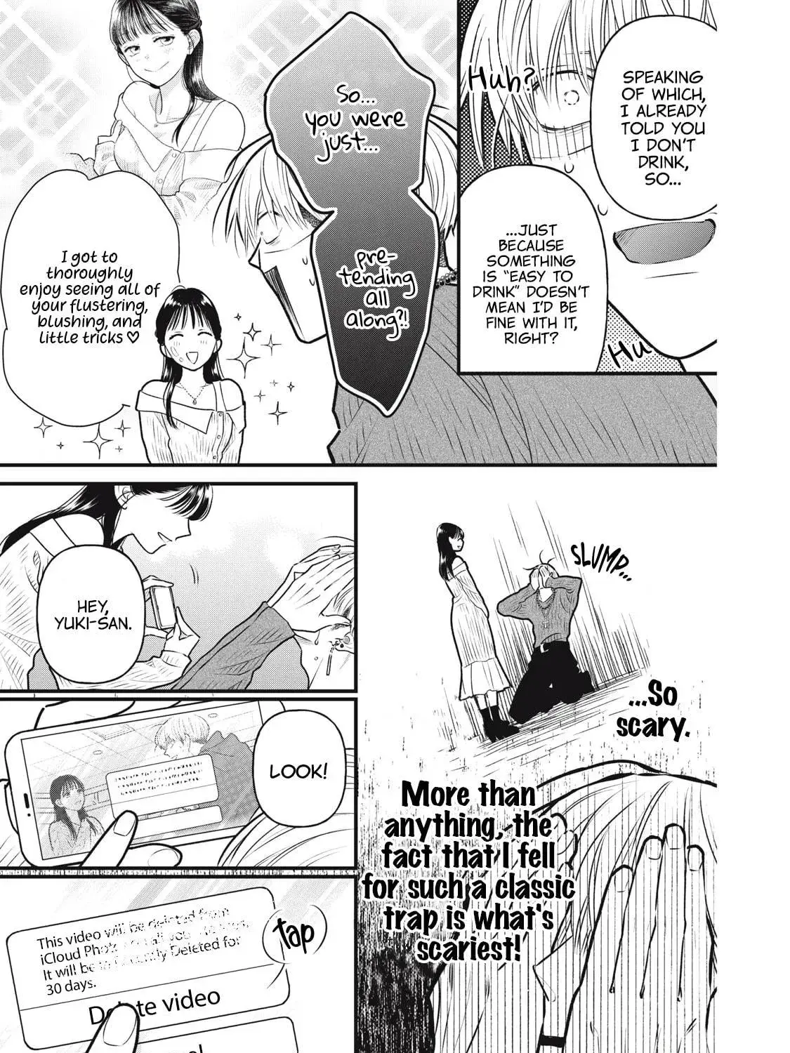 Kawaii No Wa Ore De Aru - Chapter 5 - Page 33
